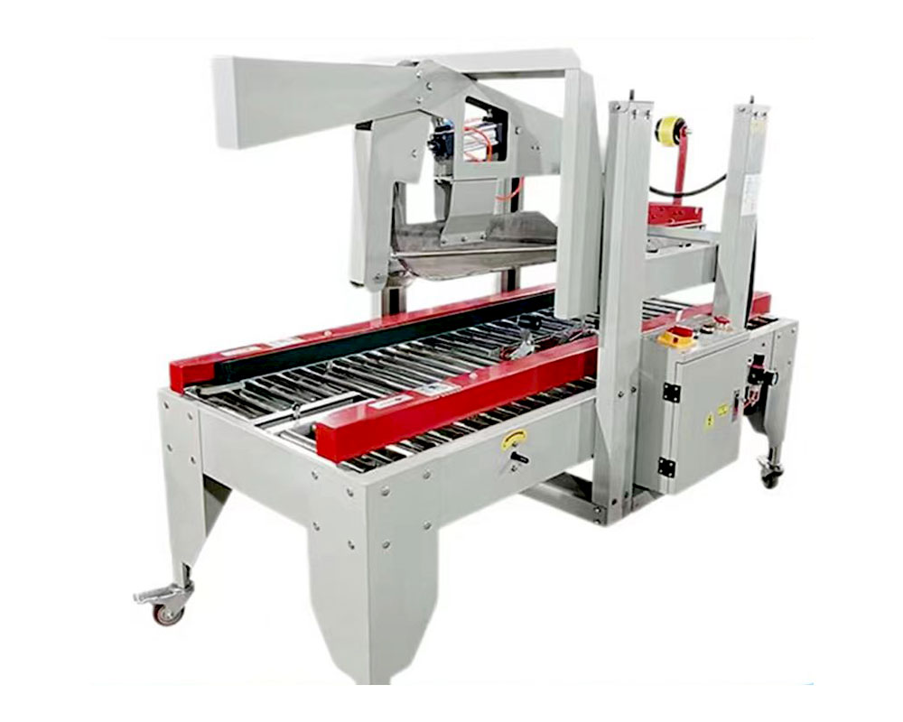 全自(zì)動折蓋封箱(xiang)機