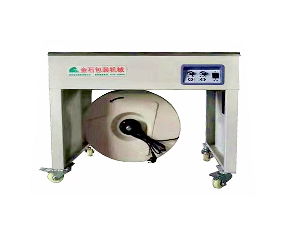 半自動封(feng)箱機